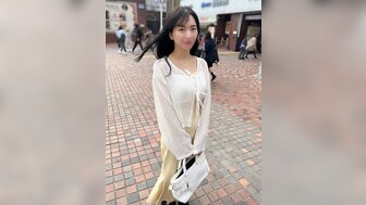 FC2PPV4588829 在不满意的漂亮老师的阴户内射精[第1部分]