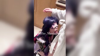 原神中的漂亮 Coser cos Lumine 给我口交和乳交[1]