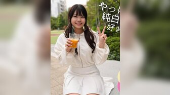FC2PPV4610339 休迪克性交了一个丰满和皮肤白皙的青少年女孩