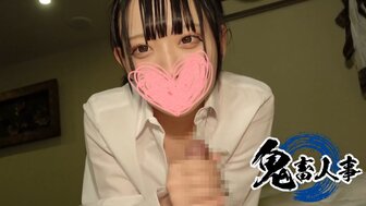 FC2PPV4638801 19岁黑发修长美女[Part1]