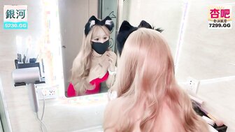 美女主播服务顶粉被操到全身沾满精液