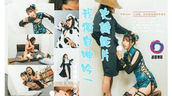性战士在与最终boss战斗时无法停止呻吟