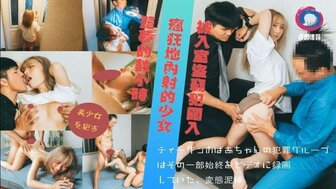 女孩被窃贼抢劫并内射