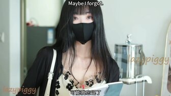 女老师来我家给我上性课