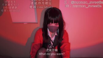 Jabami Yumeko 打牌输了，用身体付出代价