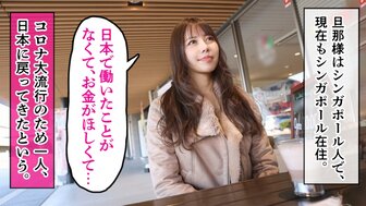 336KNB199 漂亮老婆半年没做爱身体很敏感