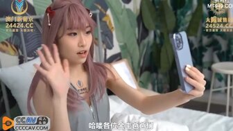 可爱的青少年性行为与叔叔保守秘密