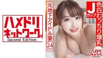 328HMDN466 三人行和双中出丰满青少年