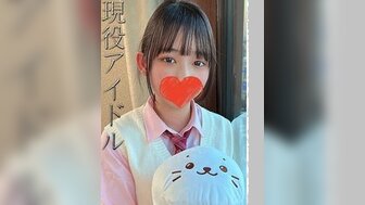 FC2PPV2805736 F杯青少年学生脸部射精在她嘴里[第1部分]