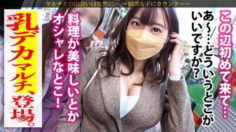 300MIUM800 面部丰满的青少年女孩呻吟得如此饥渴