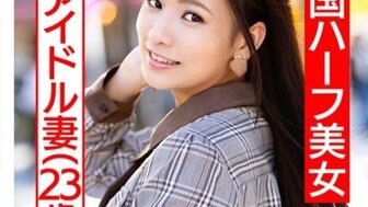 HMDNC475 硬他妈的作弊已婚妻子，她呻吟着欲火中烧