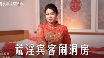 MD0232 婚礼后伴郎三人行