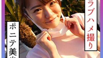 229SCUTE 1229 约会后与可爱的女孩发生性关系