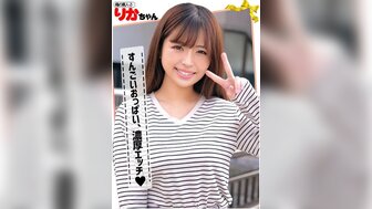 230ORECO091 被金钱诱惑的巨乳害羞学生