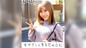 230ORECO095 漂亮的乳房女孩让男人每天射精 5 次