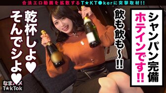 300MAAN792 三人行与漂亮的荡妇和 5 射精镜头