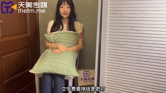 TMY0009 青少年学生兼职赚钱[2]