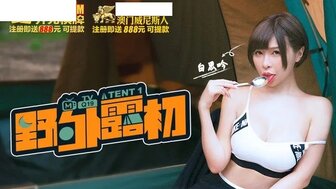 MTVQ19EP1