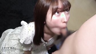 FC2PPV3083291 青少年女孩性爱派对庆祝失去处女[第1部分]