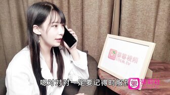 病人暨在漂亮护士的阴部内