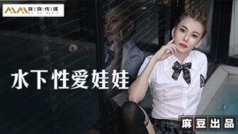 MT007 在浴缸里操性感宝贝