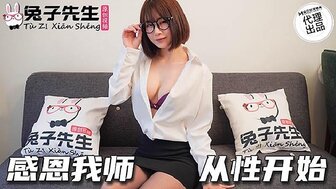 TZ074 发现我的辣老师在厕所自慰并与她做爱