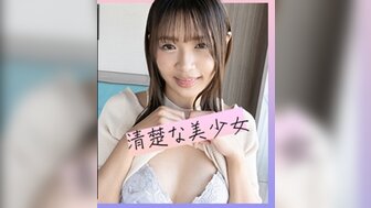 229SCUTE1253 他妈的温柔和美丽的青少年女孩谁得到喷和呻吟角质