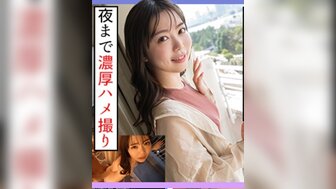 229SCUTE1262 与拥有萌声的美丽女孩做爱