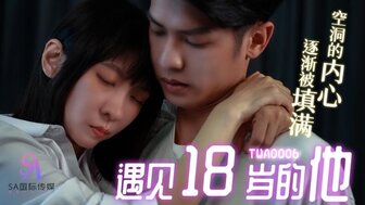 TWA0006 欲火中烧的女人自慰到她自己的性幻想