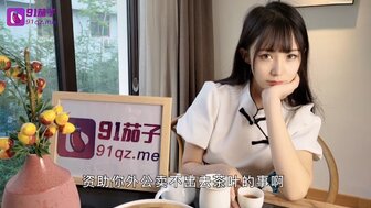 漂亮女孩被要投资100万美元给她公司的网友狠狠操了脸