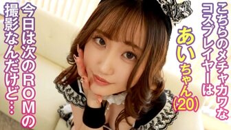 355OPCYN 323 三人组与可爱的角色扮演者穿着不同的衣服