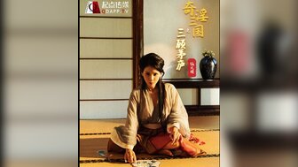 XSJ01 三国幻境[1] 诸葛亮女士