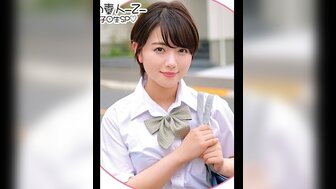 230ORECO181 笑容甜美的短发女学生