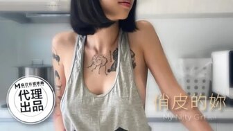 HPP0021-01 我的俏皮女孩[EP1]