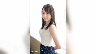 229SCUTE1275 可爱的女孩被狠狠地操了，呻吟得如此性感