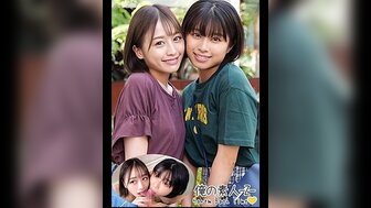 230ORECO187 与漂亮女孩和她的朋友做爱