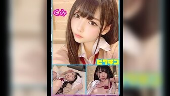 727PCHN003 穿着校服的漂亮女学生在刺激她的敏感区域后变成了一个饥渴的母狗