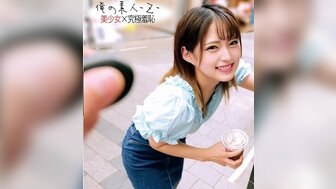 230ORECO199 在街上玩遥控振动器并获得高潮