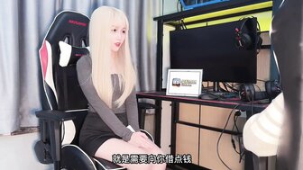 学校宝贝为了治疗母亲的钱而发生性行为
