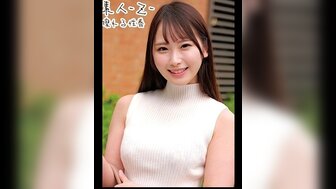 230ORECO216 无辜的女孩与甜美的微笑几乎被性交