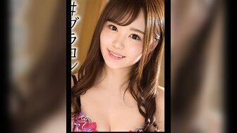 520SSK091 欲火中烧的妹妹与她的兄弟苗条的身体做爱
