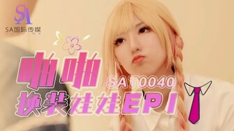 SAT0040 帮漂亮同学量身定做cosplay服装