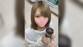 FC2PPV3143750 中出两次白皙少女[第1部分]