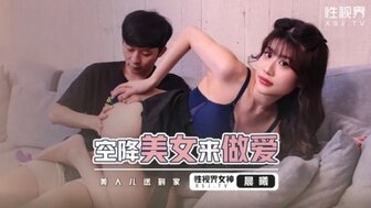 XSJBW003 勾搭一个漂亮女孩到家里