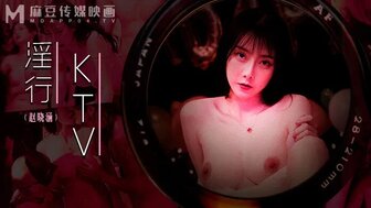 MDWP 0033 婚礼前的轮奸派对