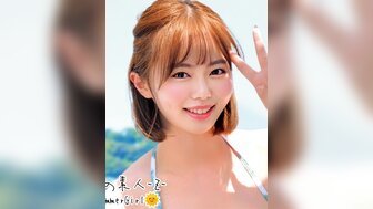 230ORECO 228 他妈的热比基尼女孩在气垫上