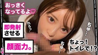 MAAN834 口渴的女孩在餐厅厕所口交，让他连续射精4次