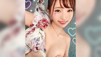MAAN838 美丽的女仆与漂亮的屁股被潮吹太多