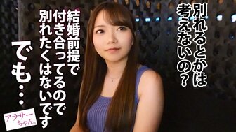 390JAC157 不满意的女孩与其他男人作弊，她得到了高潮