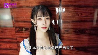 导游卖纪念品并与顾客发生性关系